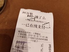 -小船渔村•大连菜•大连焖鱼(明泽街店)