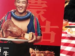 -西贝(吴江路湟普汇店)