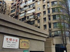 -河滨大楼