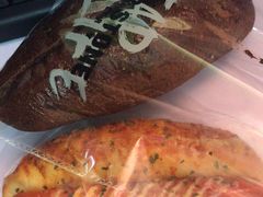 -PAPER STONE BAKERY(天环店)