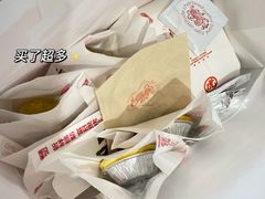 -虎头局·渣打饼行(五一新干线店)