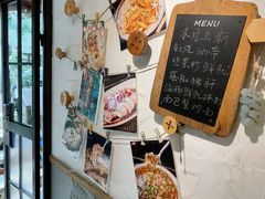 -十面欢腾·海鲜面·台式Bistro(长乐路店)