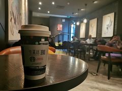 -星巴克臻选(南京金茂览秀城店)