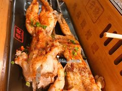 烤牛蛙-云晓光头烧烤吧(新大陆广场店)