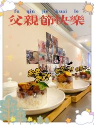 -爱悦月子中心·时光(武侯店)