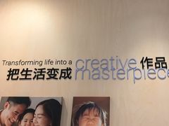 -方快照相馆(新梅广场店)