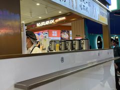 -昆山招商花园城
