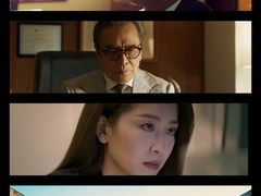 -幸福蓝海国际影城(扬名IMAX店)