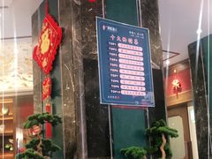 门面-洞庭渔人(沙湾店)