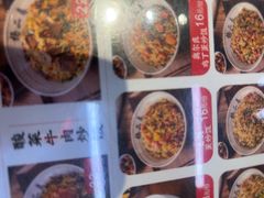 -扬二春炒饭(国庆路总店)