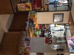 -百年义利(珠市口西大街丰泽园店)