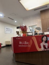 -上海玫瑰医疗美容医院