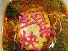 -全聚德(扬州虹桥坊店)