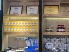 -醉得意·山茶油炒土鸡(福州马尾西堤店)