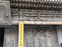 -张掖大佛寺景区