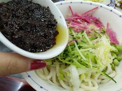 肉丁小碗干炸炸酱面-海碗居(牡丹园店)