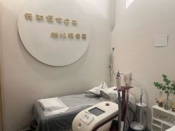 -禾壹净·素颜美问题肌肤修护中心