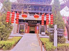 -大槐树寻根祭祖园