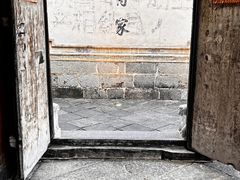 -喜洲翰林餐厅(董家百年老宅店)
