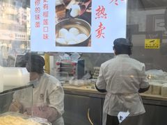 -乔家栅(大华二路店)