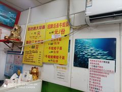 -明呈黄鱼面馆(斜土路店)