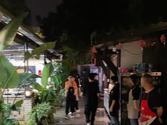 -浮何烤铺(桐梓林店)