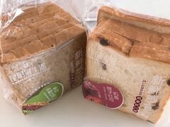 多谷杂粮吐司-昆明冠生园·蛋糕·面包(朗悦湾店)