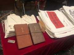 -郑州大剧院
