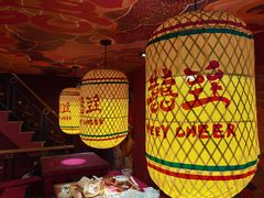 -囍臸·HEEY CHEER(永庆坊店)