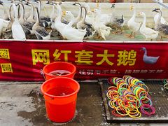 -塔湾兴顺国际观光夜市