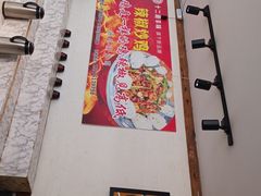 -十二道丰味·徐州土菜·烧烤(何山路店)
