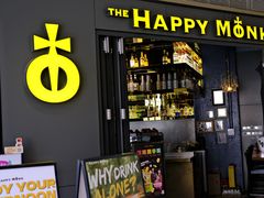 -The Happy Monk(前海壹方汇店)