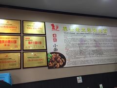 -秦云老太婆摊摊面(磁器口店)