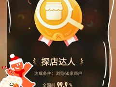 -龍歌自助小火锅(李沧丽达店)