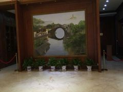 -山明水秀大饭店