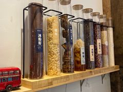 -甜心闲生传统手工冰粉(太古里店)