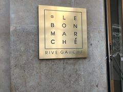 门面-乐蓬马歇百货公司(Rive Gauche)