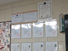 -半岛宠物医院24小时(白果林店)