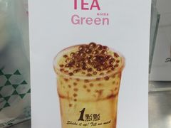 -1点点(学府路店)