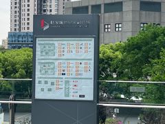 -陆家嘴世纪金融广场