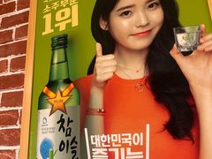 -多宾韩国料理(学衡路店)