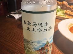 -马迭尔德式西餐精酿啤酒屋(中央大街店)