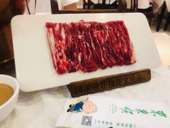 -东来顺饭庄(新源里店)