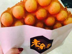 -AMG海上明珠影城(上海环球港RealDCinema店)