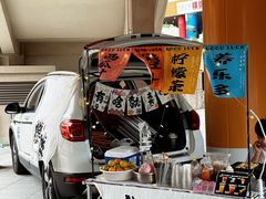 -金轮星光名座生活广场