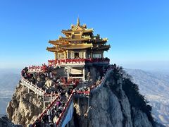 -老君山风景名胜区