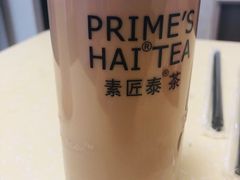 泰式蛋糕奶茶-素匠泰茶(三里屯SOHO工体奶茶店)