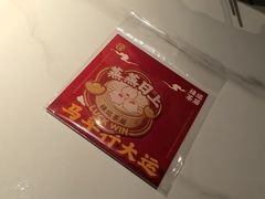 -禄运茶居·手工点心(猎德店)