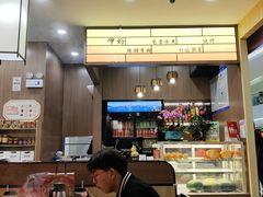 -嬷孙家潮汕牛肉火锅(北京路天河城店)