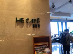 -苏州太湖假日酒店